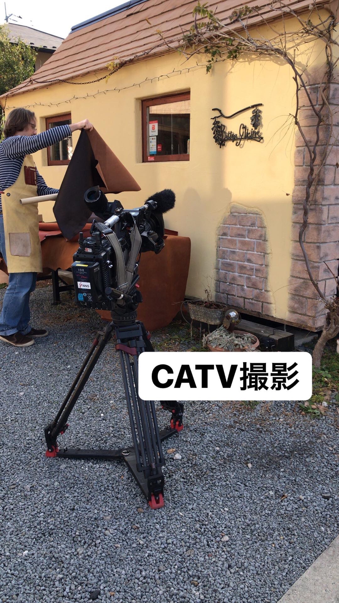 甲府CATV,CATV